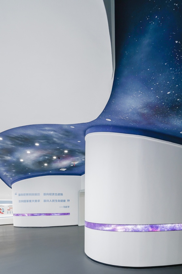 富勒烯科技展厅设计