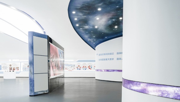 富勒烯科技展厅设计