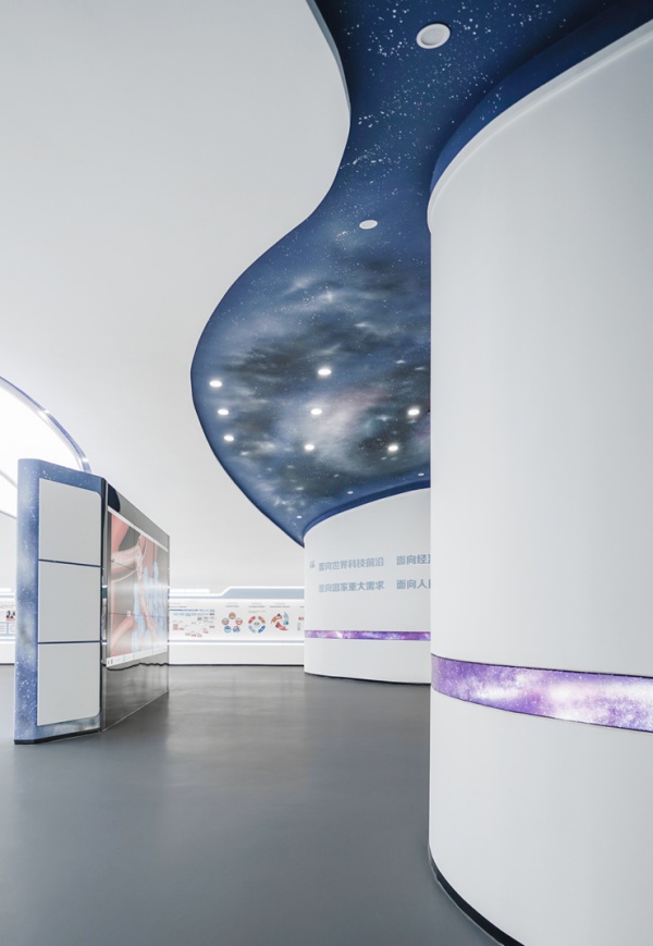 富勒烯科技展厅设计