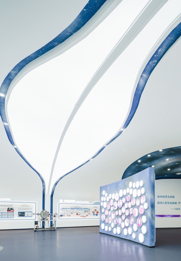富勒烯科技展厅设计
