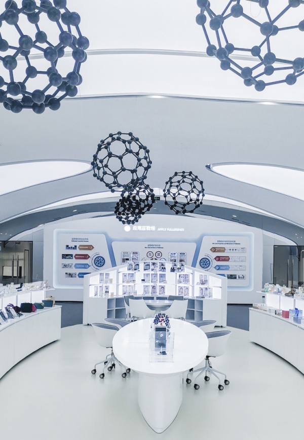 富勒烯科技展厅设计