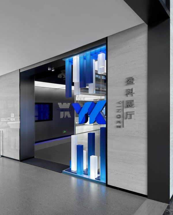 以光为刃，筑就科技剧场：盈科电子展厅篇的光影叙事美学