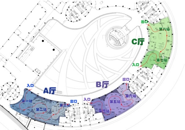 展厅抢先看“无微不至”：一趟穿越菌群、潜入细胞、对话未来的沉浸式科学旅程