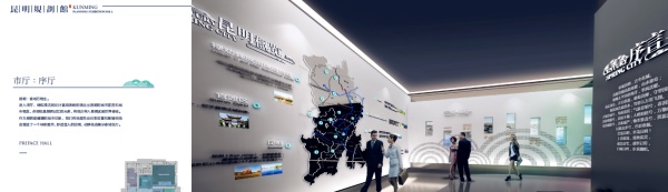 2026年展厅展馆设计案例