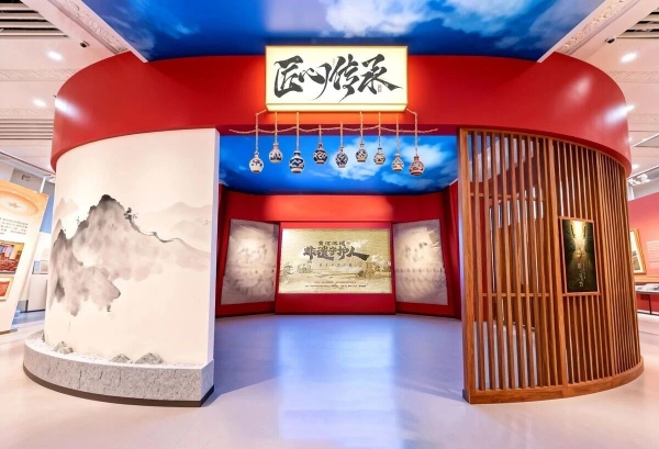 展厅里的文化体温—用空间讲透一方水土的烟火