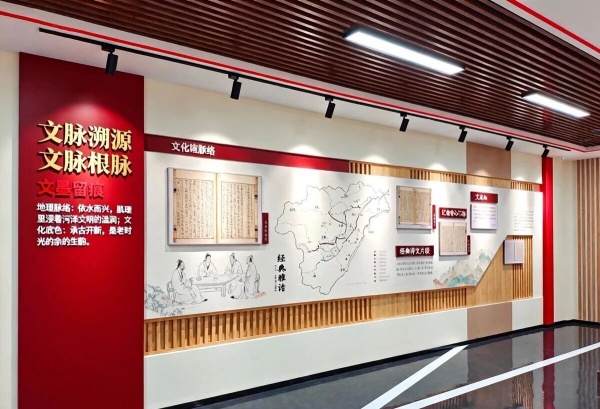 展厅里的文化体温—用空间讲透一方水土的烟火