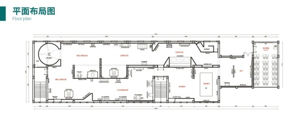 国家电网安全教育展厅空间设计方案