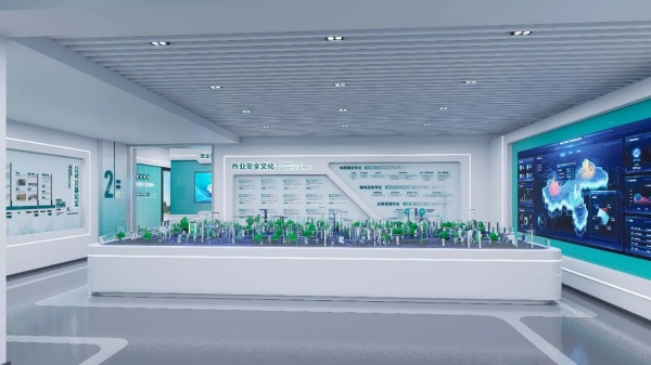 国家电网安全教育展厅空间设计方案