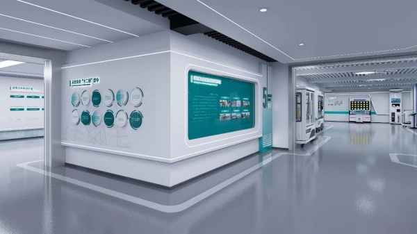 国家电网安全教育展厅空间设计方案