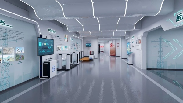 国家电网安全教育展厅空间设计方案