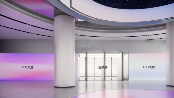 美的数字化展厅：沉浸式视觉盛宴背后是企业品牌增值的核心方案