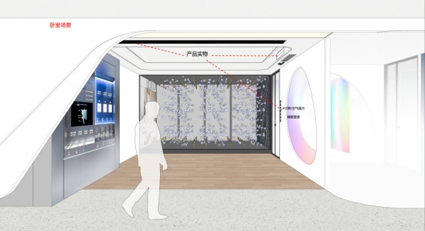 美的数字化展厅：沉浸式视觉盛宴背后是企业品牌增值的核心方案