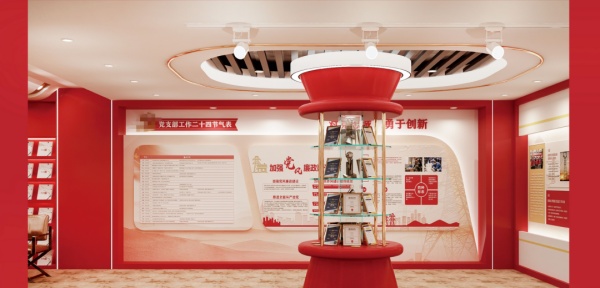 红色教育阵党建展厅案例分享