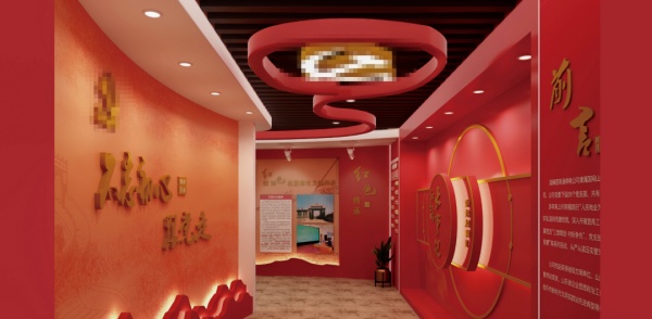 红色教育阵党建展厅案例分享