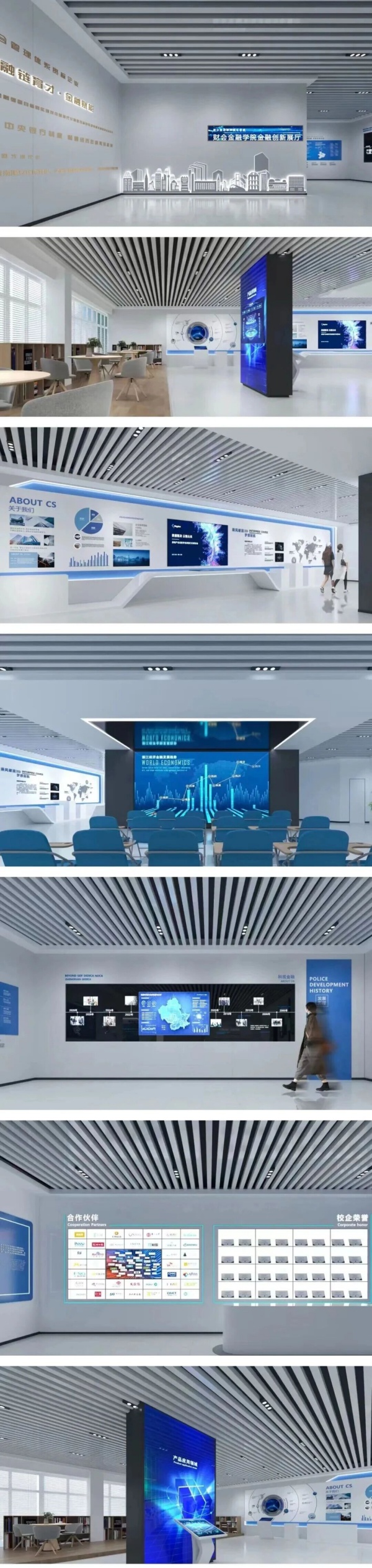 为什么耗资百万的国企展厅，往往“有形无魂”？——谈内容梳理的战略优先级