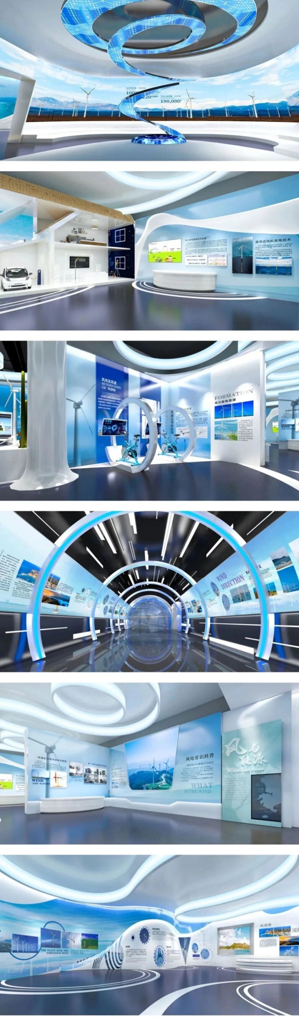 为什么耗资百万的国企展厅，往往“有形无魂”？——谈内容梳理的战略优先级