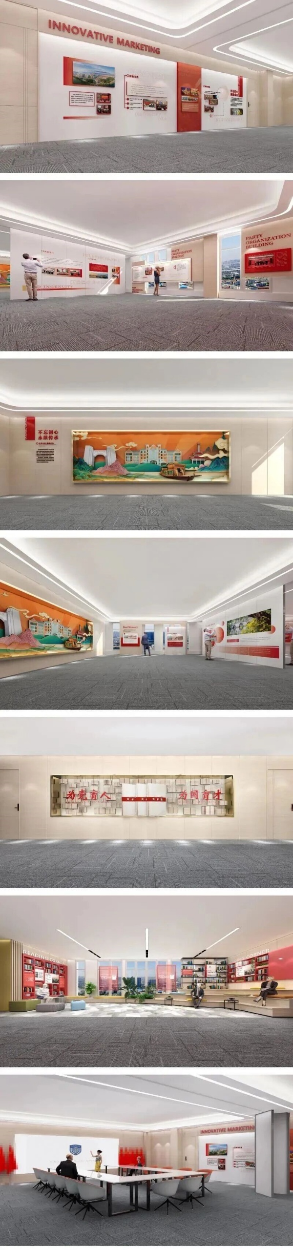 为什么耗资百万的国企展厅，往往“有形无魂”？——谈内容梳理的战略优先级