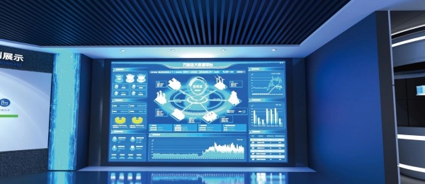 电气公司展厅设计