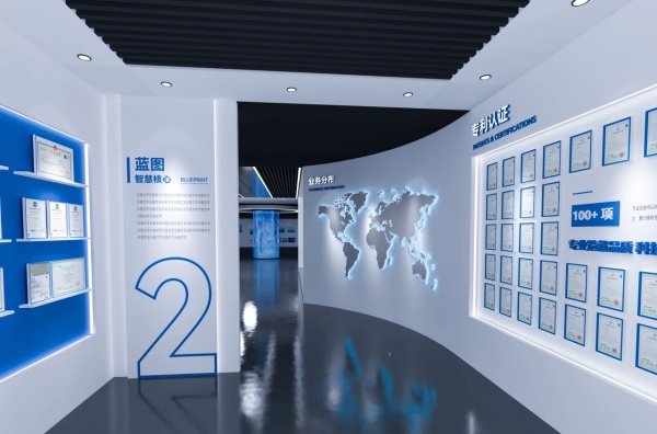 电气公司展厅设计