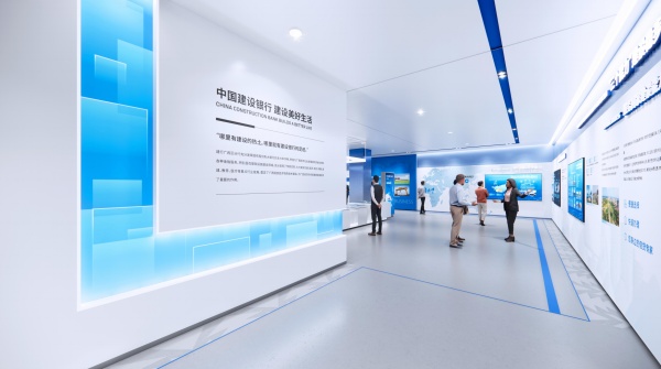建设银行展厅设计