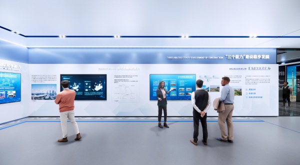 建设银行展厅设计