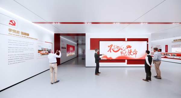 建设银行展厅设计