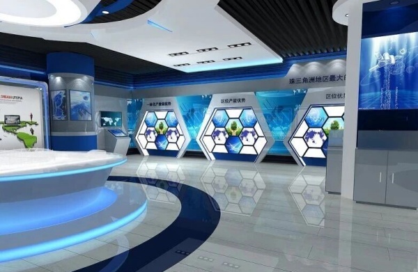 亚太纸业展厅设计