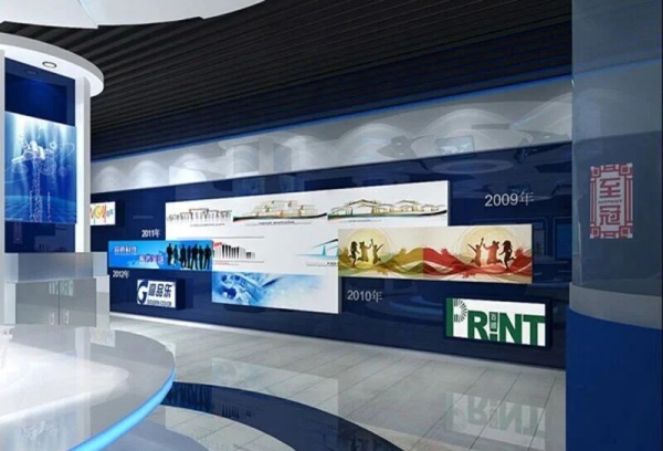 亚太纸业展厅设计