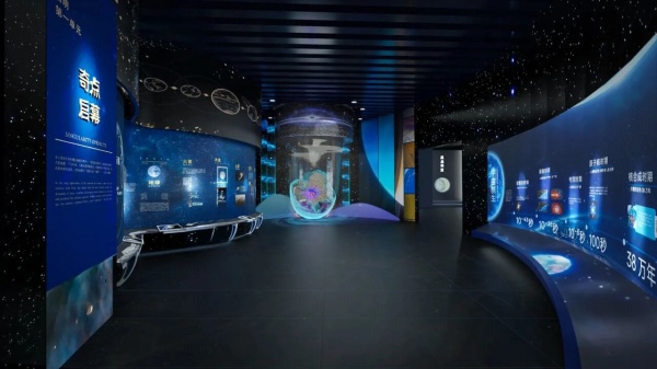 八大行星科普展厅设计