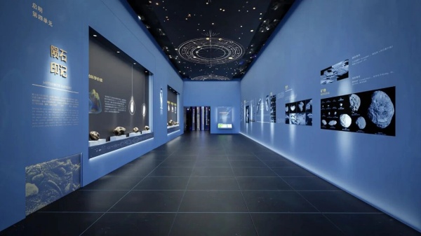 八大行星科普展厅设计