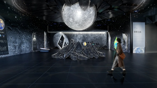 八大行星科普展厅设计