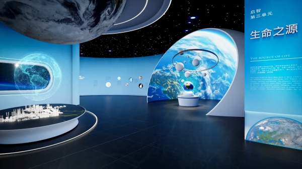 八大行星科普展厅设计