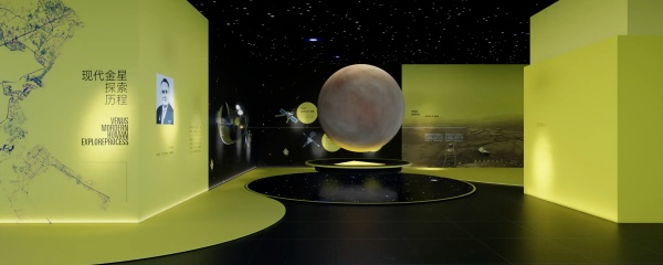 八大行星科普展厅设计