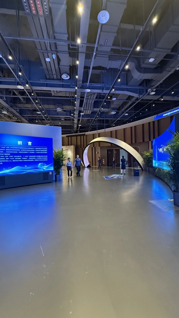 国家科技传播中心展厅设计