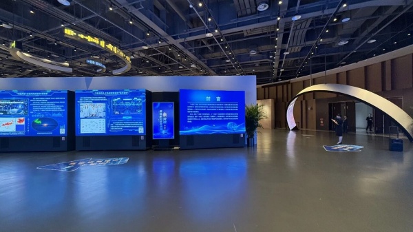 国家科技传播中心展厅设计
