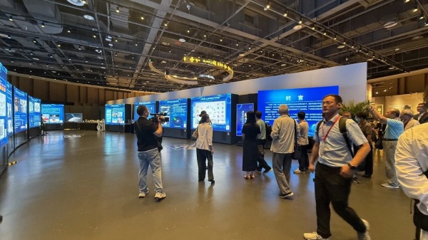 国家科技传播中心展厅设计