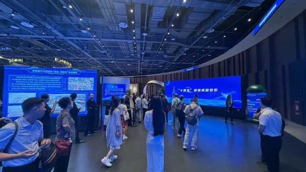 国家科技传播中心展厅设计