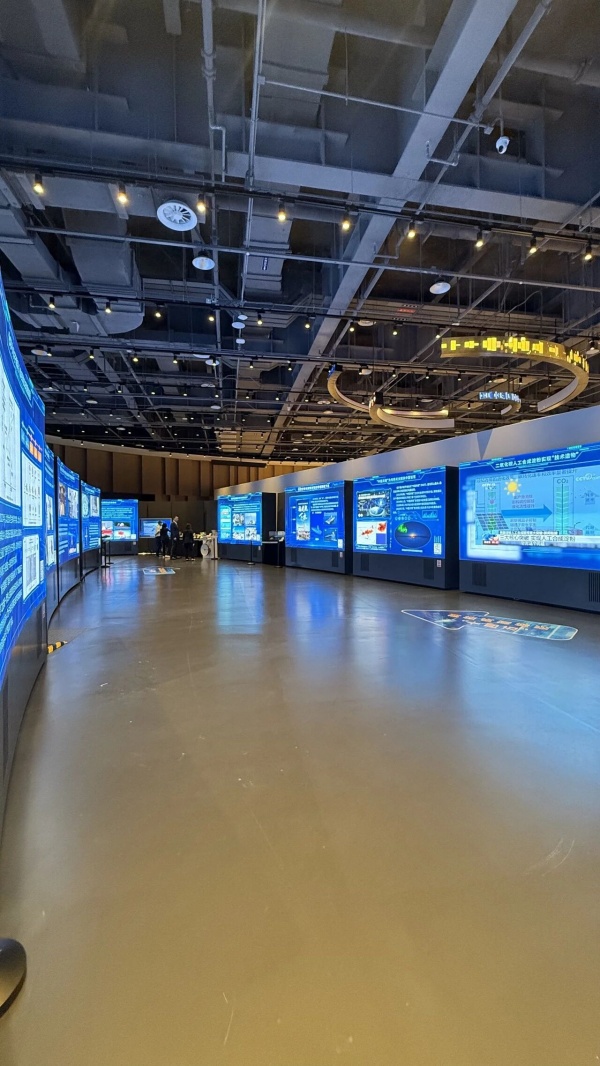 国家科技传播中心展厅设计