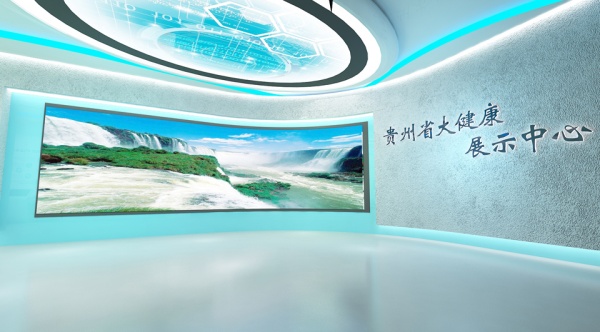 10个极具科技感的企业展厅设计：让空间自己开口说话