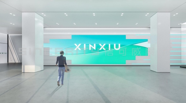 10个极具科技感的企业展厅设计：让空间自己开口说话