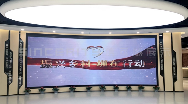 10个极具科技感的企业展厅设计：让空间自己开口说话