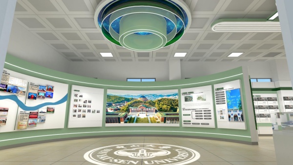 中山大学珠海校区主题展厅设计