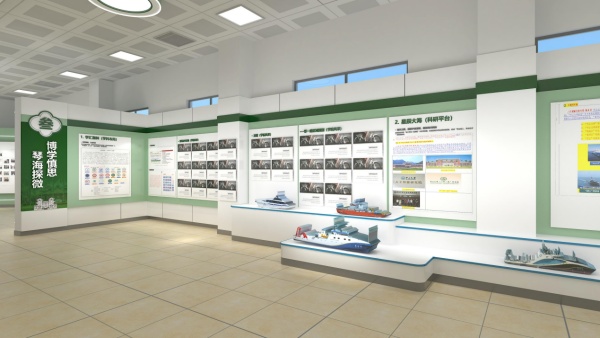 中山大学珠海校区主题展厅设计