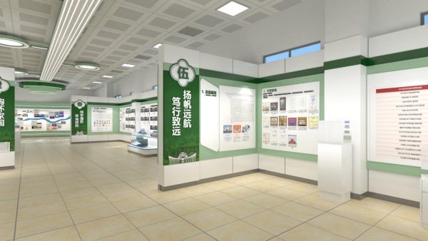 中山大学珠海校区主题展厅设计