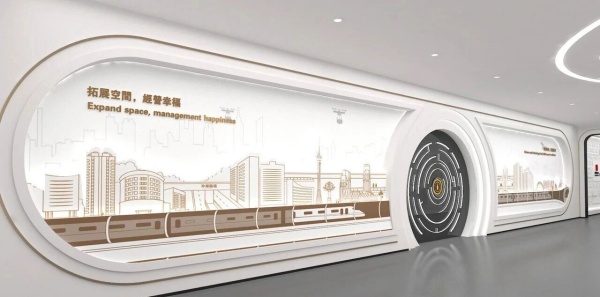 轻轨项目科技展厅设计
