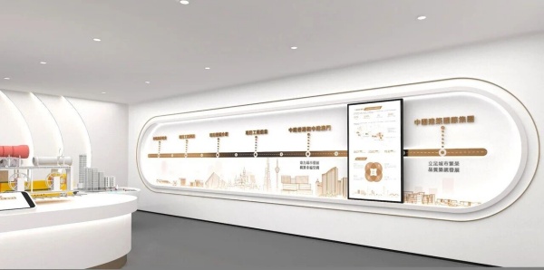 轻轨项目科技展厅设计