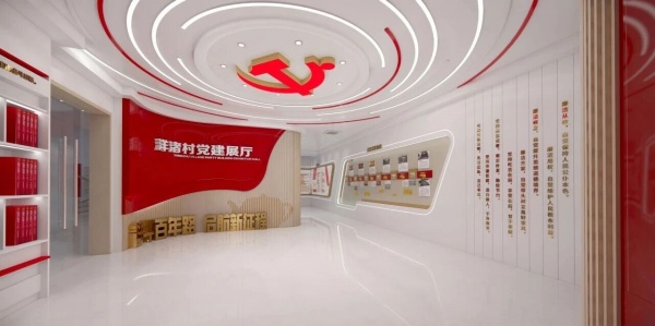 党建展厅新思考：用设计语言，讲活红色故事