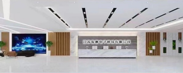 18000m²企业办公展厅设计