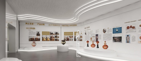 陶土资源展示交易中心展厅设计