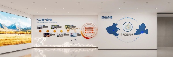 颐高数智党建人才展厅设计